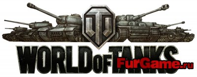 Обзор World of Tanks